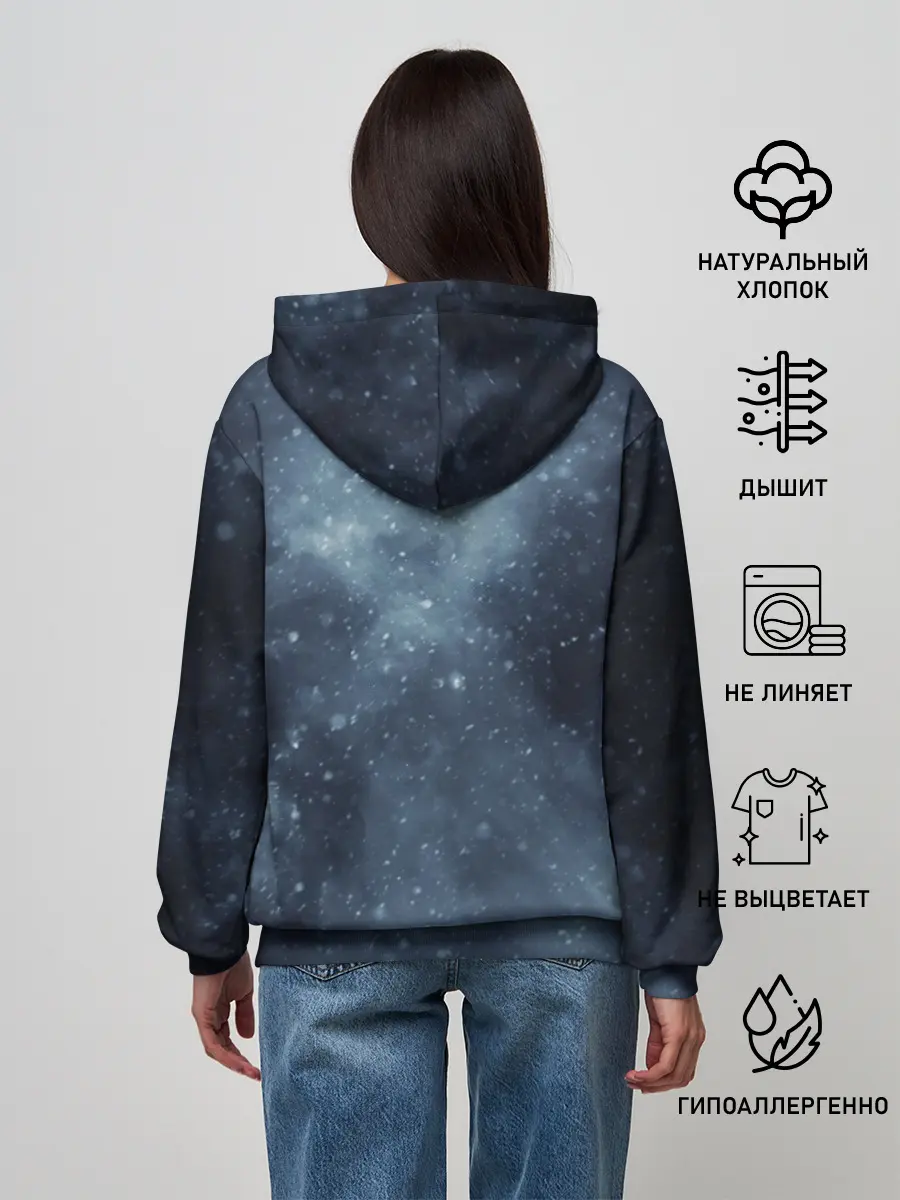 Женское худи / Пошлая Молли