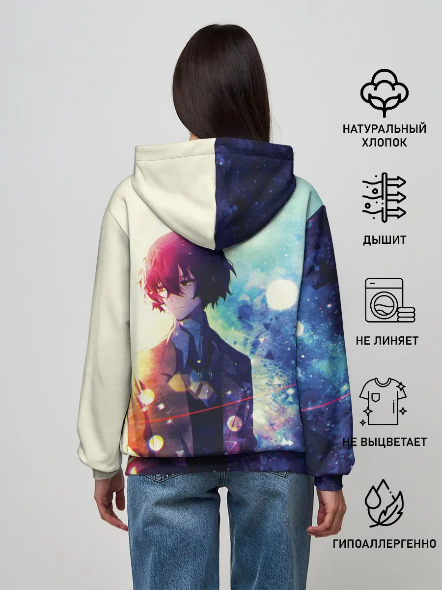 Женское худи / Осаму Дазай