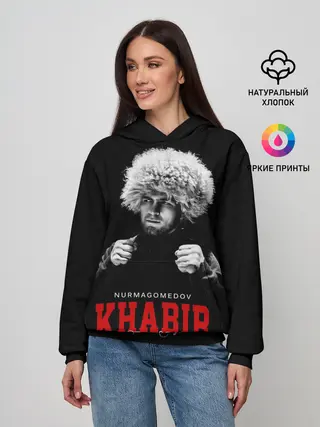 Женское худи / Хабиб Нурмагомедов
