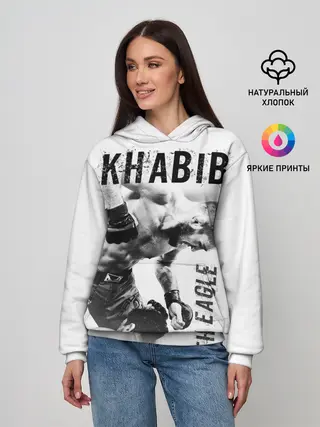 Женское худи / Хабиб Нурмагомедов