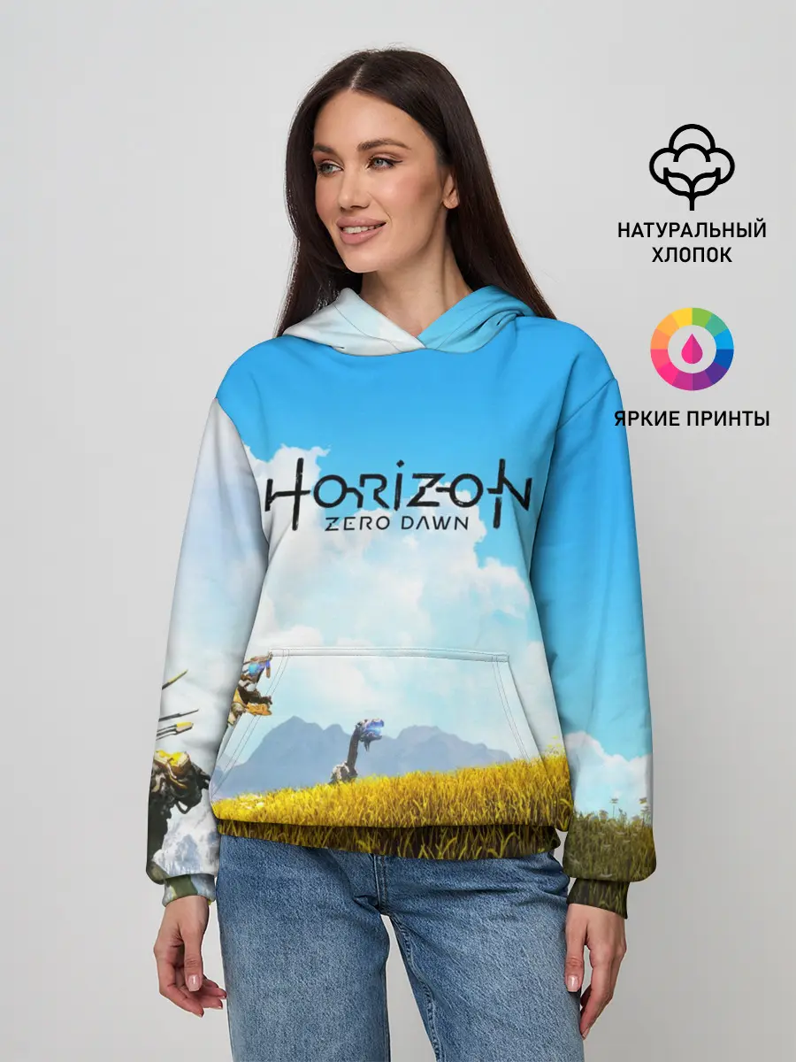 Женское худи / Horizon Zero Dawn