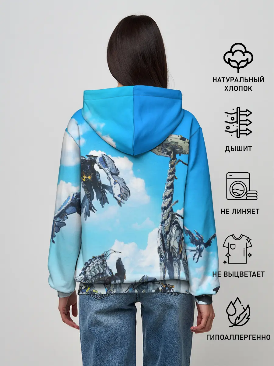 Женское худи / Horizon Zero Dawn