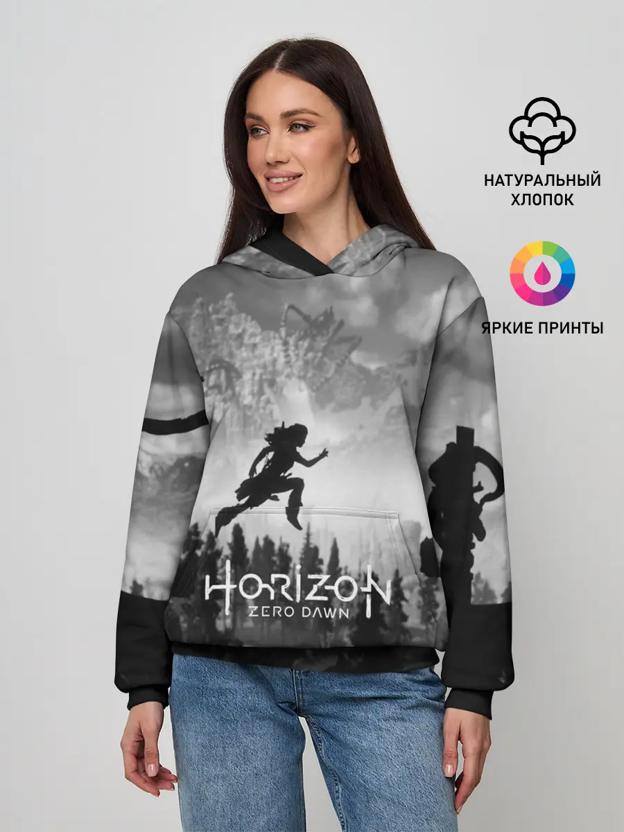 Женское худи / Horizon Zero Dawn