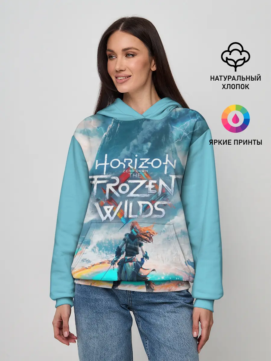 Женское худи / HORIZON ZERO DAWN