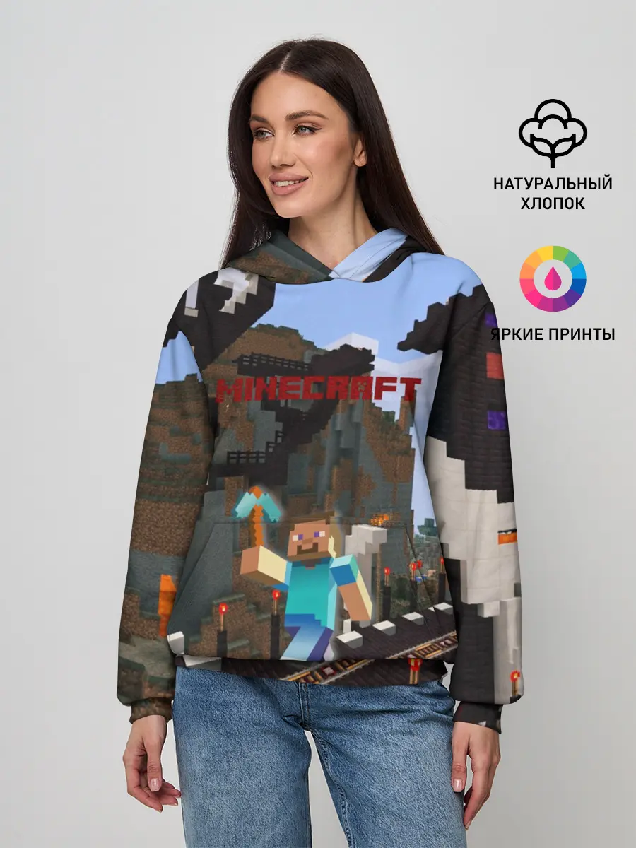Женское худи / Minecraft