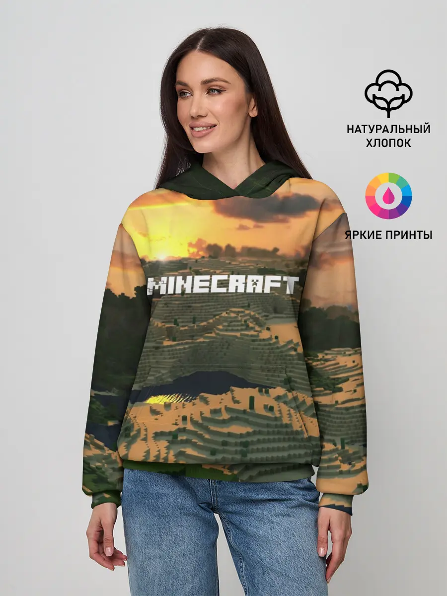 Женское худи / MINECRAFT