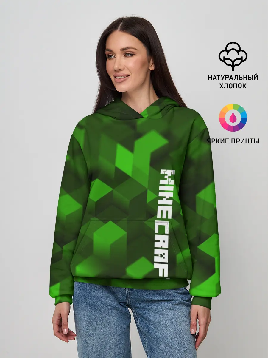 Женское худи / MINECRAFT 2019