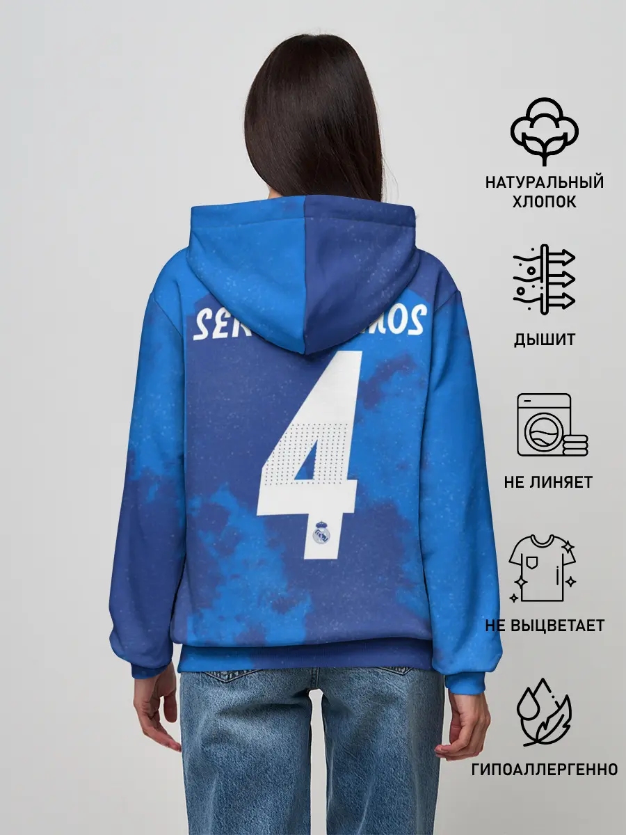 Женское худи / Ramos EA sports