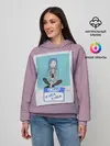 Женское худи / Френдзона Мэйби