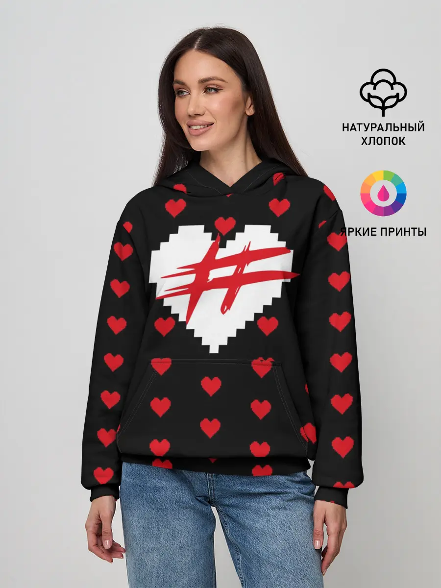Женское худи / ФРЕНДЗОНА
