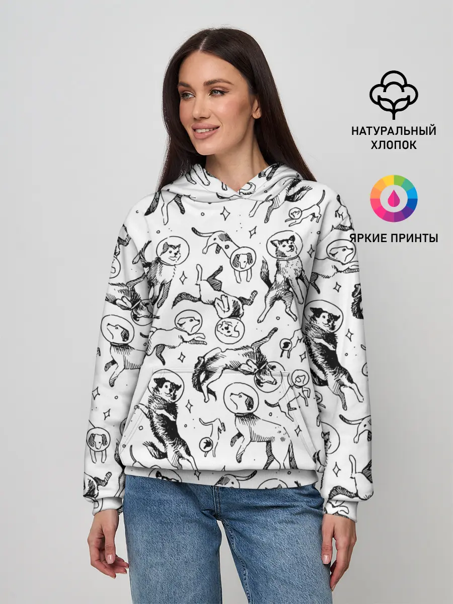 Женское худи / Super Space Dogs