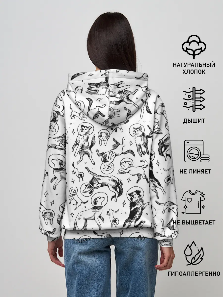 Женское худи / Super Space Dogs