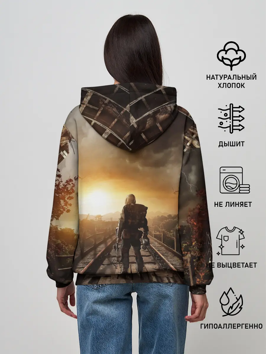 Женское худи / Metro 2033 постапокалипсис