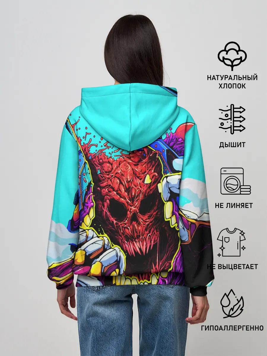 Женское худи / HYPER BEAST