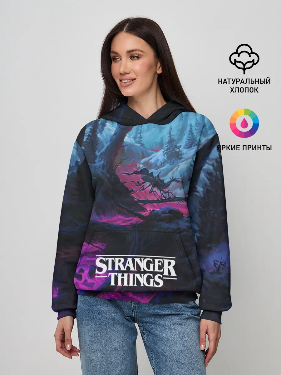 Женское худи / Очень странные дела