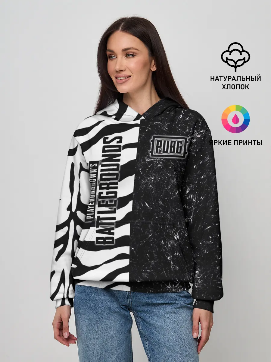 Женское худи / PUBG Lifestyle