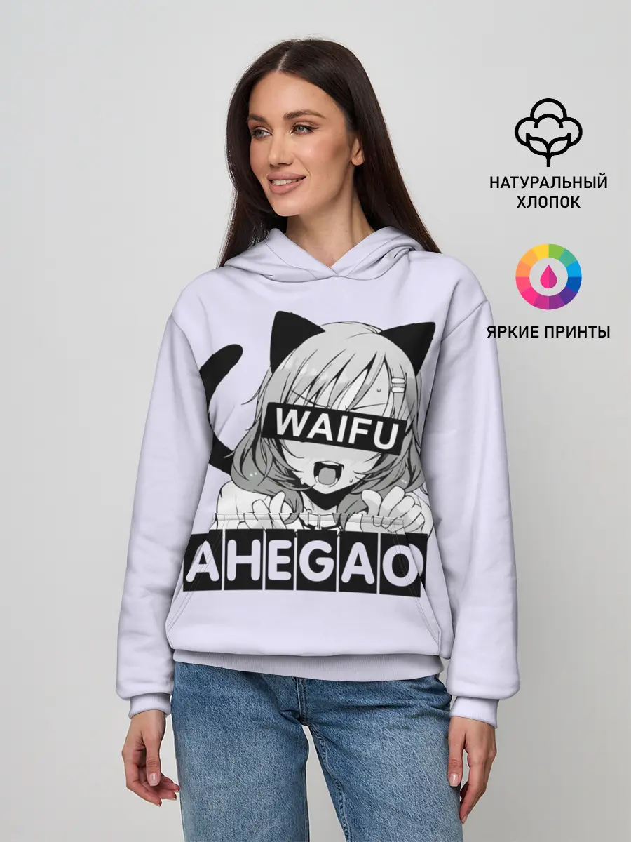 Женское худи / Ahegao Waifu