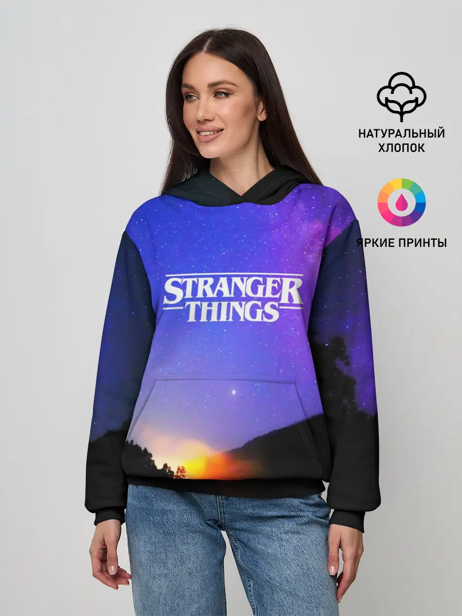 Женское худи / Очень странные дела