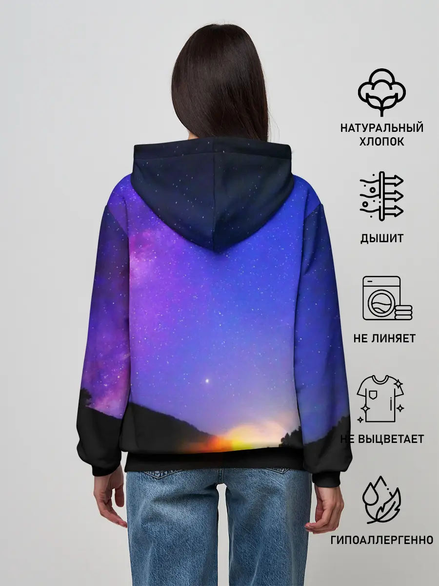 Женское худи / Очень странные дела