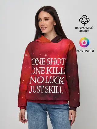 Женское худи / One Shot One Kill