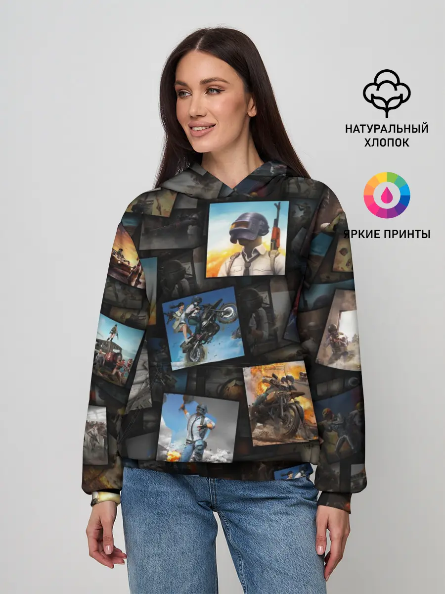 Женское худи / PUBG