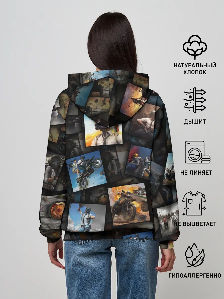 Женское худи / PUBG