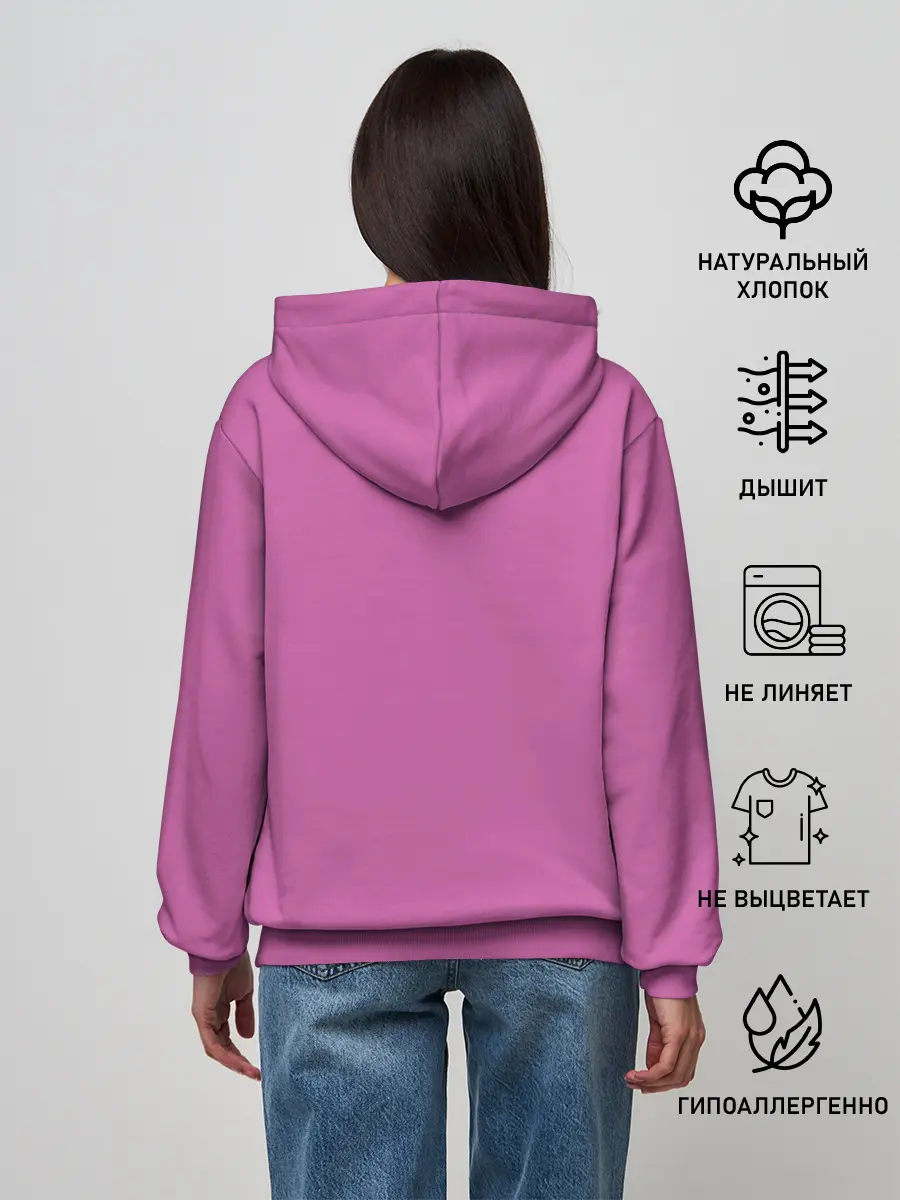 Женское худи / Lama