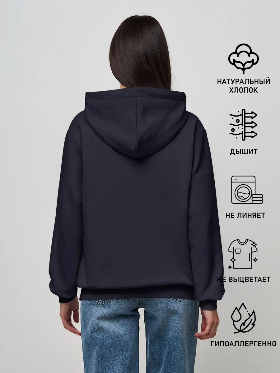 Женское худи / Crossfit