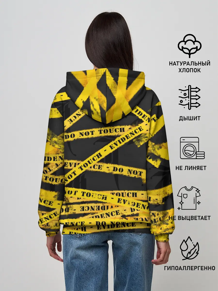 Женское худи / Улика - не трогать