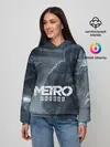 Женское худи / Metro Exodus