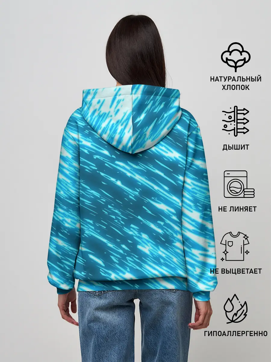 Женское худи / ЛЕДЯНОЙ ШТОРМ