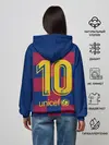 Женское худи / Messi home 19-20 season