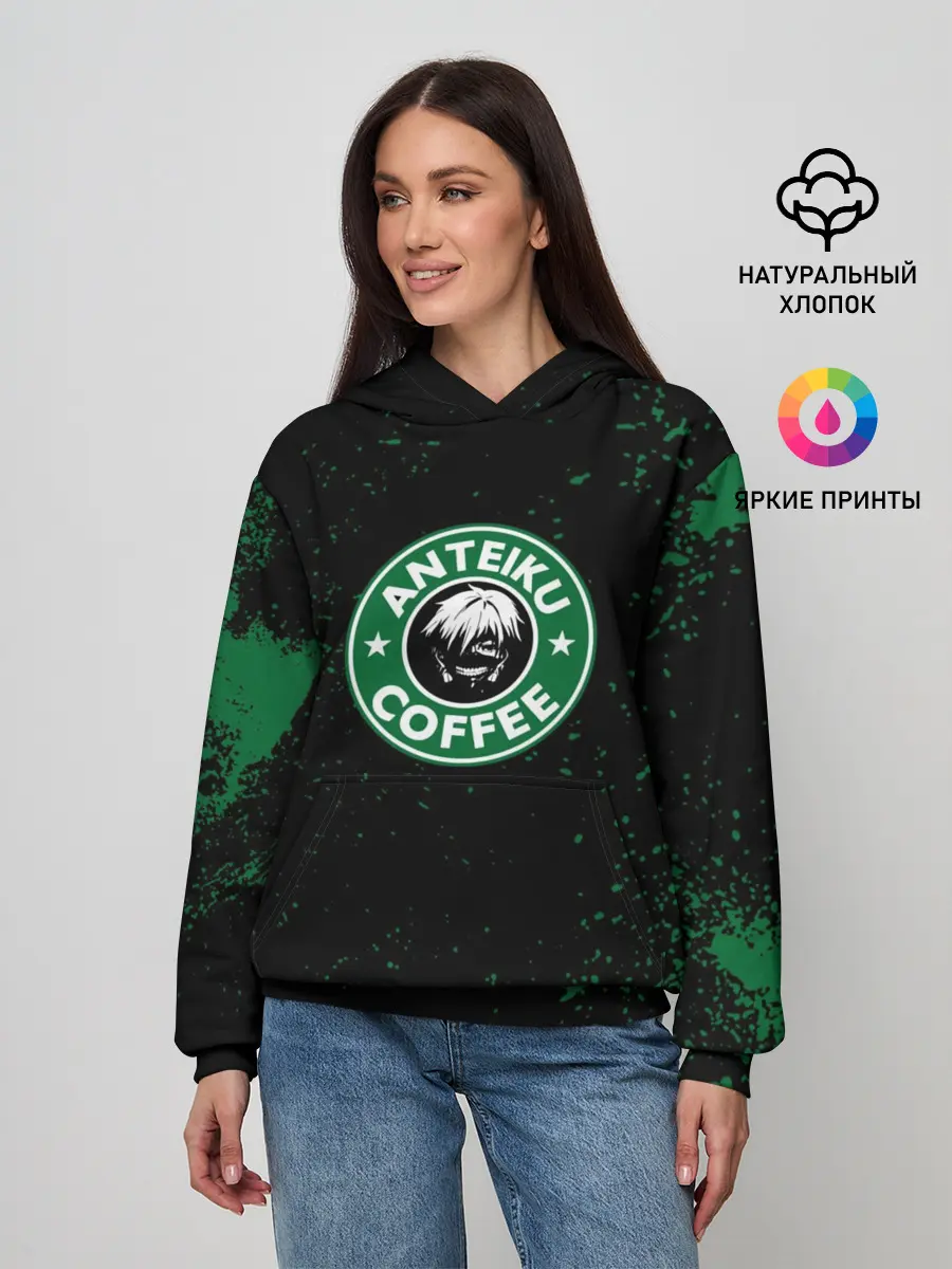 Женское худи / Anteiku coffee sturbucks