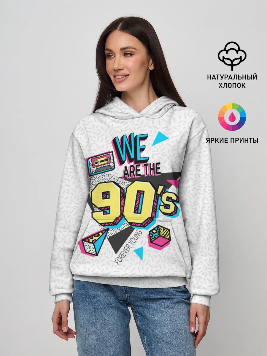 Женское худи / Девяностые