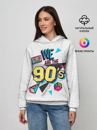 Женское худи / Девяностые