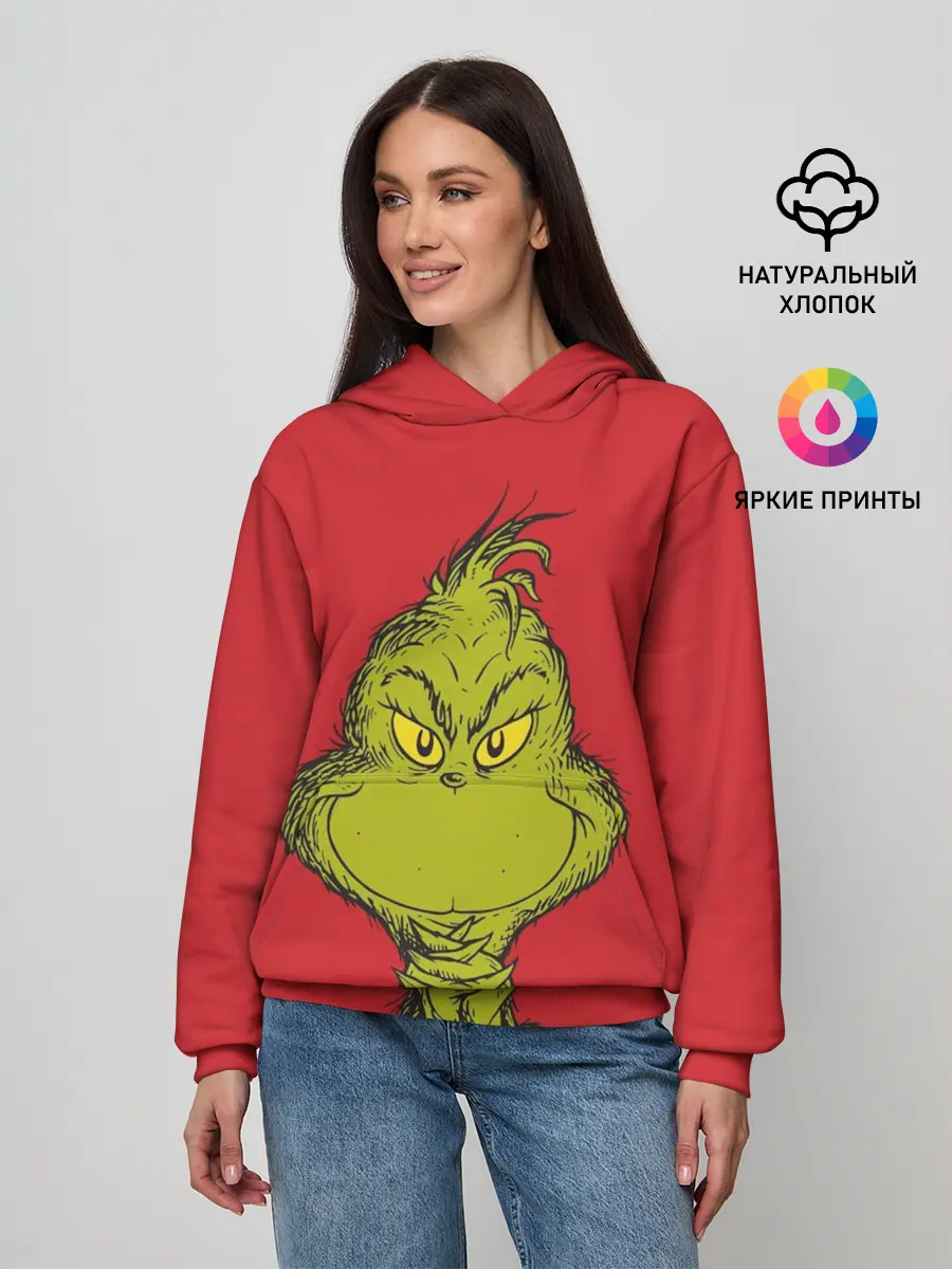 Женское худи / Grinch