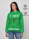 Женское худи / I hate christmas