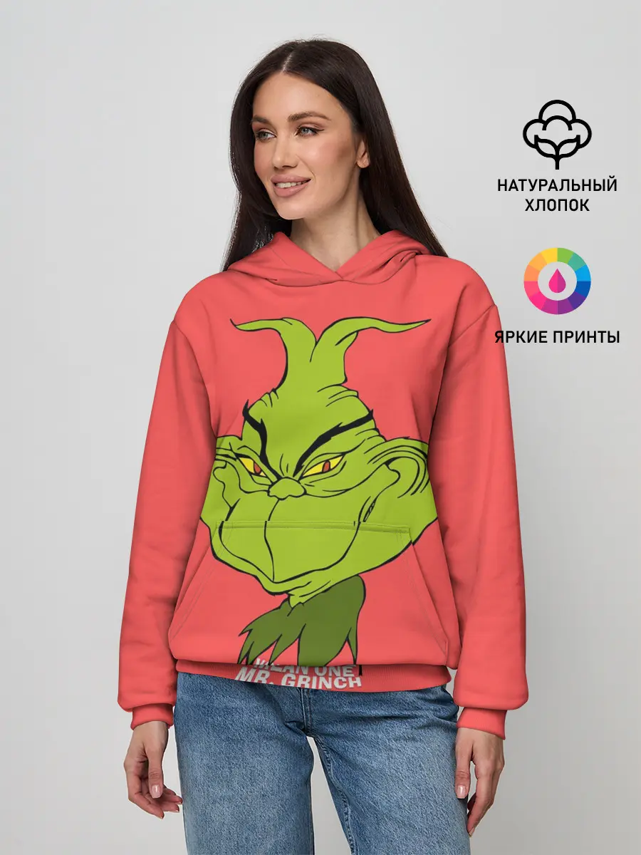 Женское худи / Mr. Grinch