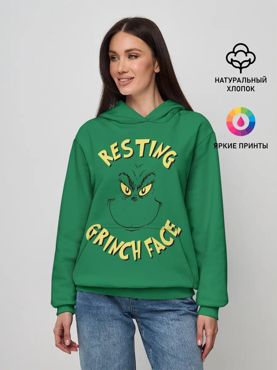 Женское худи / Resting Grinch Face