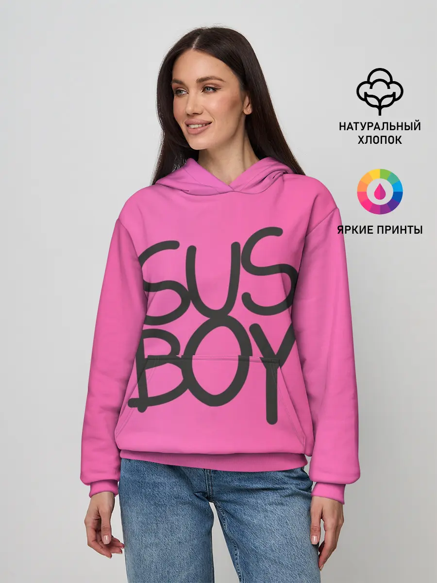 Женское худи / Susboy