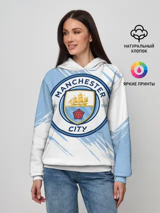 Женское худи / Манчестер Сити