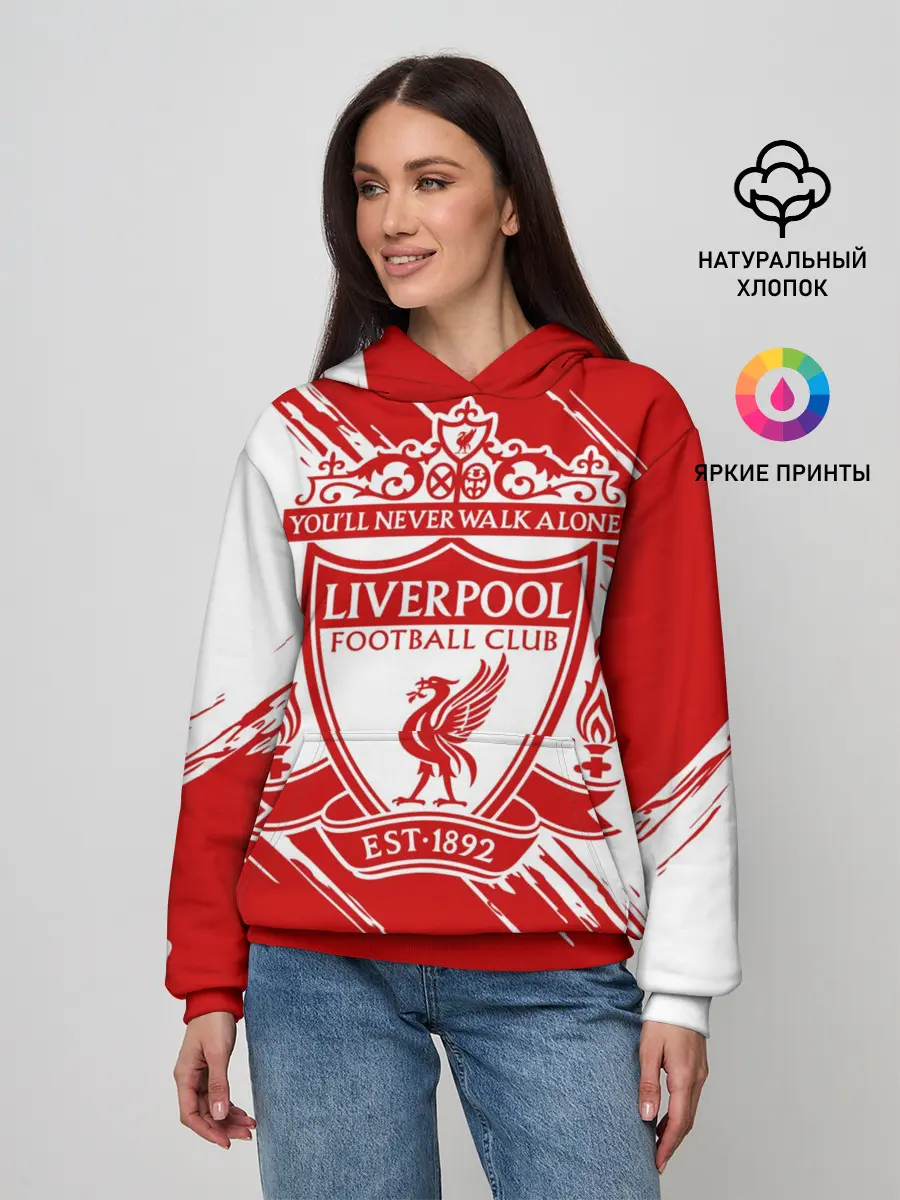 Женское худи / Ливерпуль
