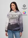 Женское худи / Metro Exodus