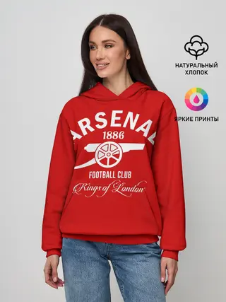 Женское худи / Арсенал