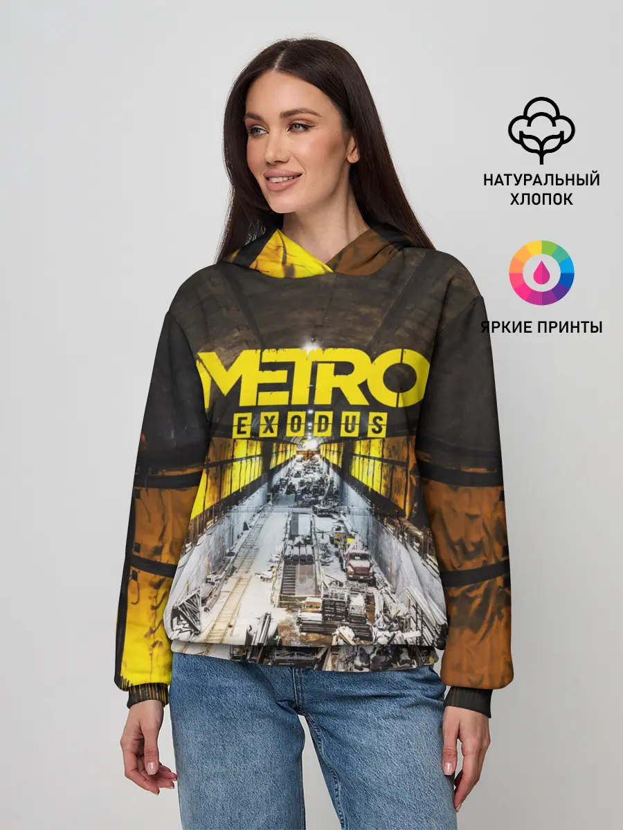 Женское худи / METRO EXODUS EXCLUSIVE