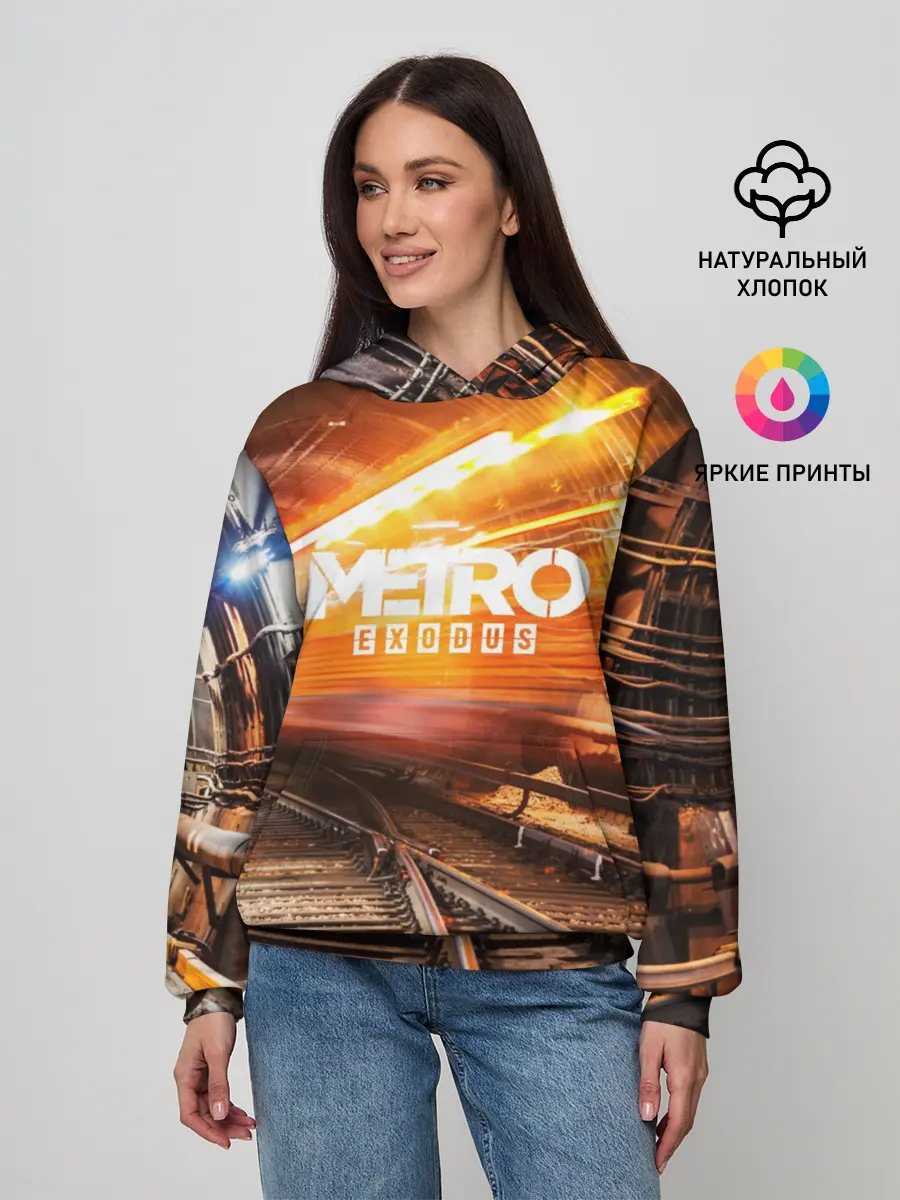 Женское худи / metro exodus