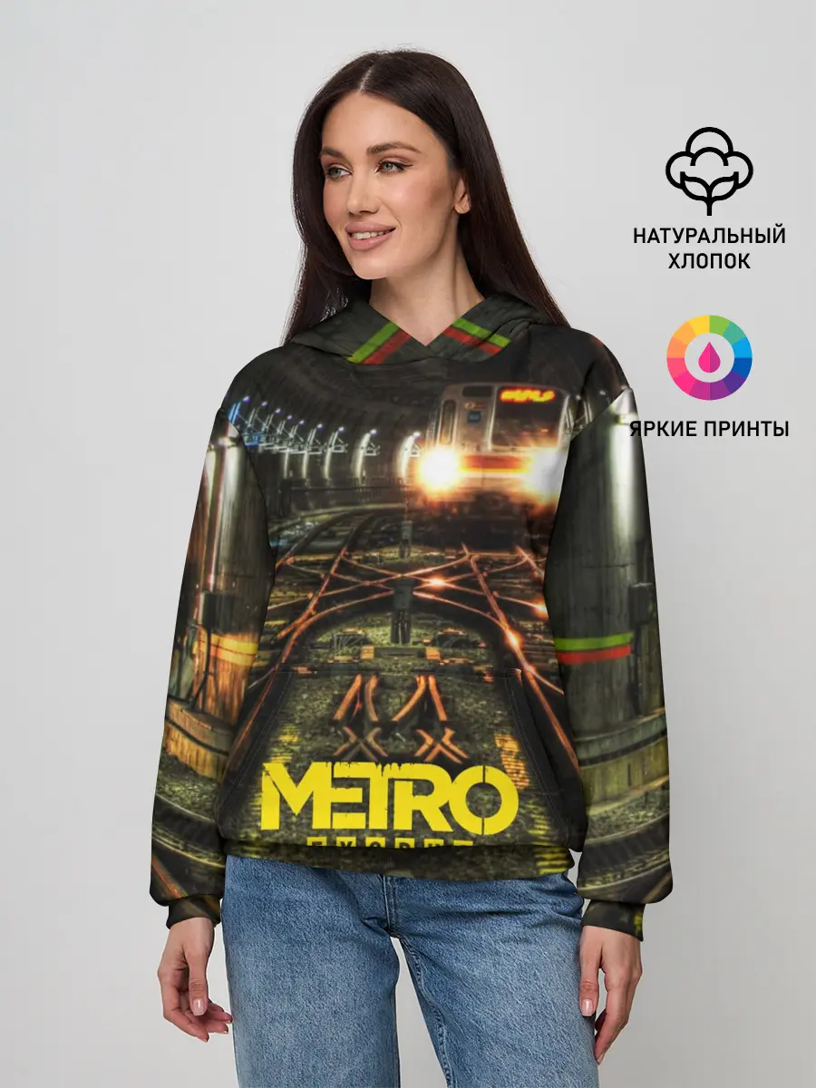 Женское худи / METRO EXODUS