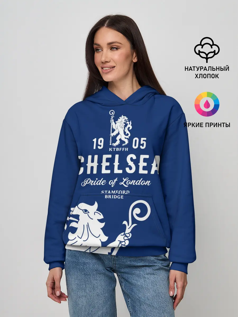 Женское худи / Челси