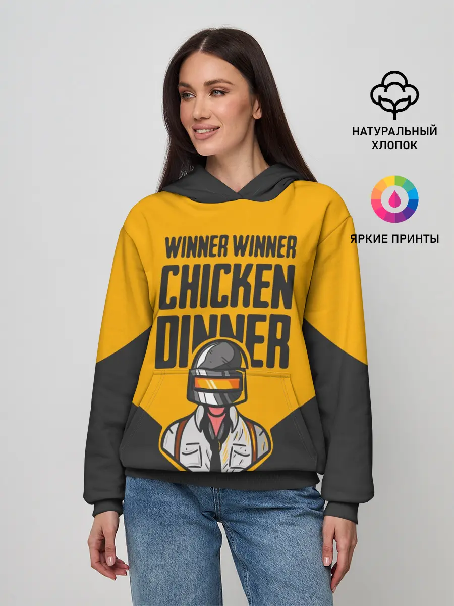 Женское худи / PUBG