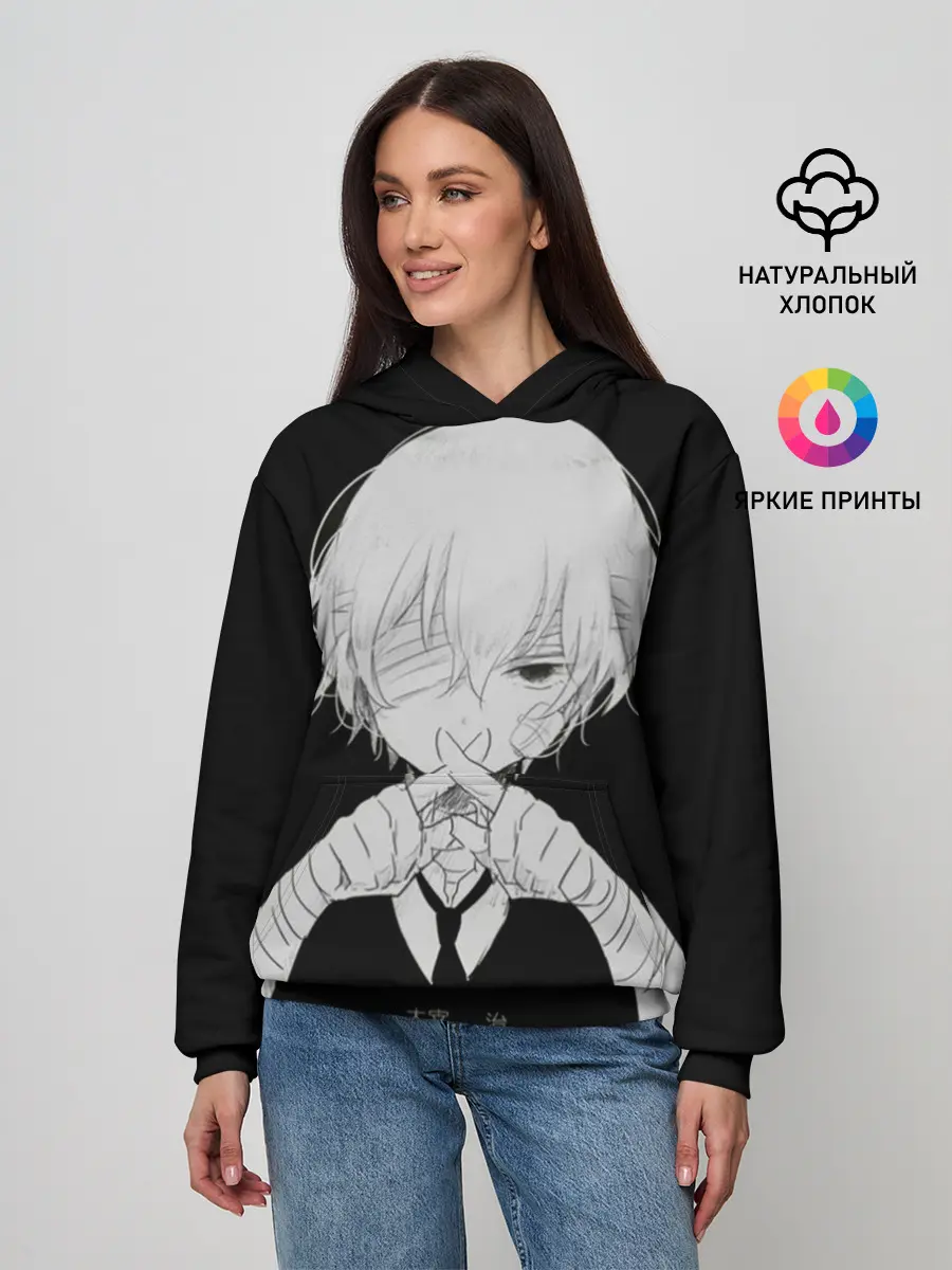 Женское худи / SILENCE